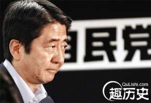 安倍坦言自卫队或无法防护美舰：程序费时间