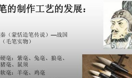 古代神童之蒙恬幼年发明毛笔，该故事是怎么彰显其才智的？