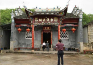 朱尚孟金榜题名却被移出族谱，族长到底是怎么想的？