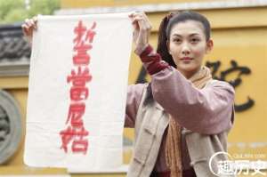 朱元璋为了避免和尚和尼姑偷情 想了一个妙招！