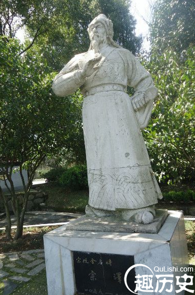 宗泽的儿子是谁 宗泽的儿子宗颖简介