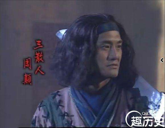明朝一个“仙家”不怕火烧也饿不死，朱元璋临死前还念念不忘