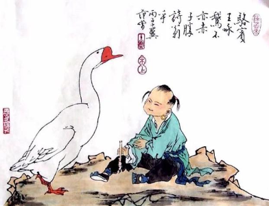 骆宾王为什么被称为神童？他的仕途有多坎坷？