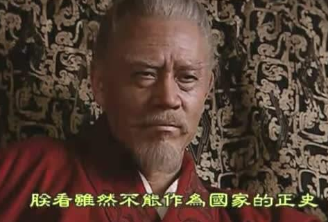 康熙和汉武帝到底有什么相似之处 为什么说两人实在太像了