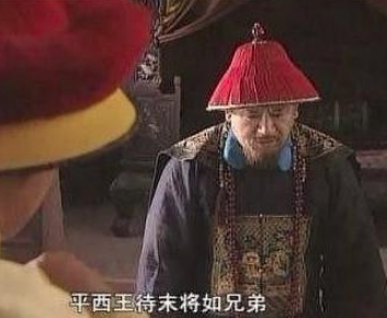 陕甘提督王辅臣已经归顺，康熙为何还是处死他了？