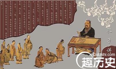 汉族文化 汉族传统的价值观是什么