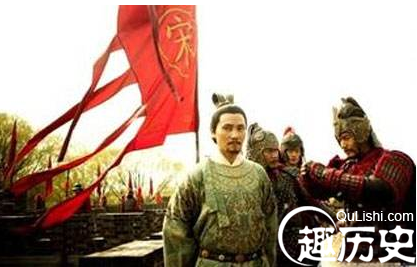 宋高宗赵构 处死了最有名的忠臣 却也做了几件大事