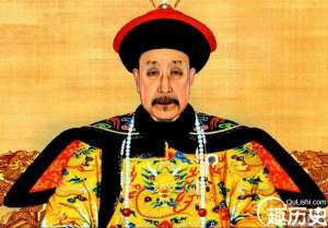 自称明君的十全老人死后惨遭掘墓抛尸 头颅被压碎