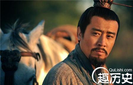 关羽当刘备是亲兄弟 刘备却一手把他“害死”！