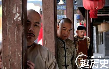 和珅死后他的巨额财产进了谁的口袋？