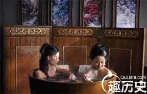 古代女人洗澡有什么讲究-揭秘她们是怎样洗澡的