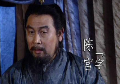 三国谋士陈宫为何会选择辅助吕布？他是什么用意