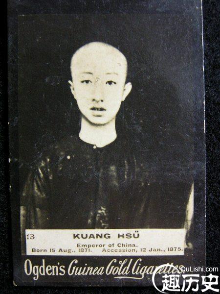 老照片：记录光绪皇帝一生的旧照