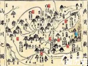 说文解字：古代的中国为什么被称作“九州”？