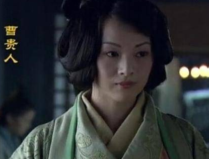 曹节为什么要反对曹丕称帝？原因是什么