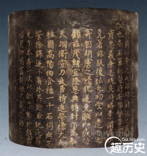 丹书铁劵真的免死吗?为什么韩信没有被免死