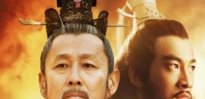 鸿门宴时项羽为何不愿杀刘邦?只因此时的刘邦已经50岁了