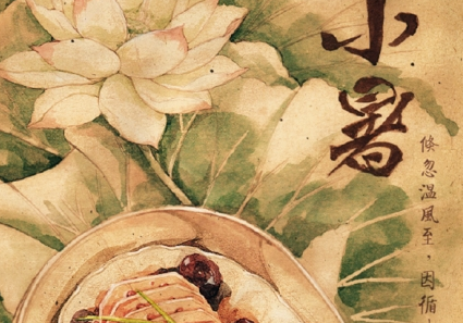 小暑节气的传统美食有哪些？这些传统美食应该怎么吃？