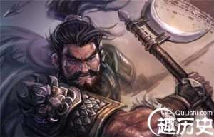 揭秘中国古代好汉们的兵器到底都有多重呢-
