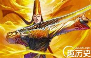 揭秘燕飞的人物形象是正面的还是负面的