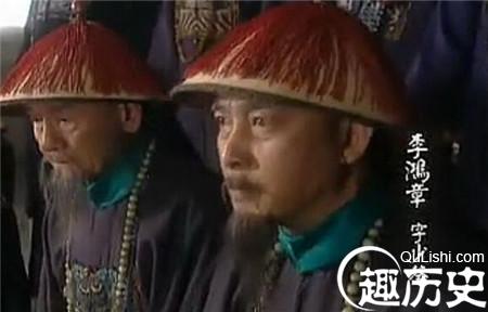 李鸿章的另一场战争：清廷内部的和战之争
