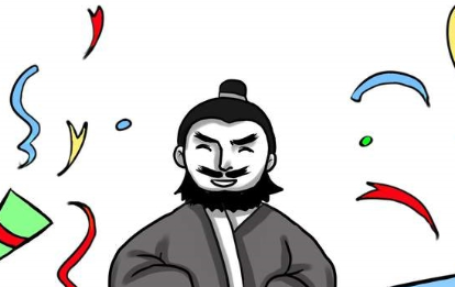 张飞获封的西乡侯，究竟是乡侯还是县侯？