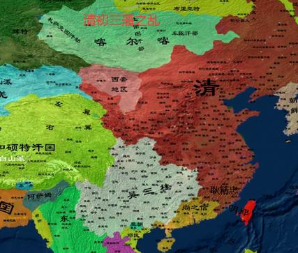 清初四个汉人藩王中有三藩造反 剩下的一个人又是谁