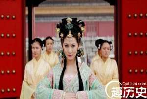 揭秘：西晋丑女贾南风靠什么能够权倾朝野
