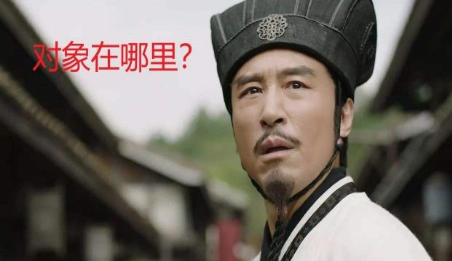 诸葛亮真实的身份真的很可怕吗 诸葛亮仅仅是一介布衣那么简单吗
