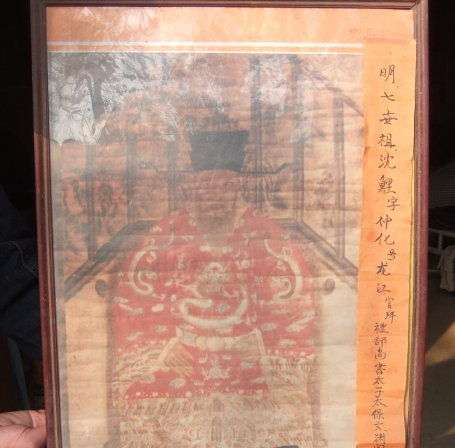 明朝大臣沈鲤简介 沈鲤最后死后在什么地方