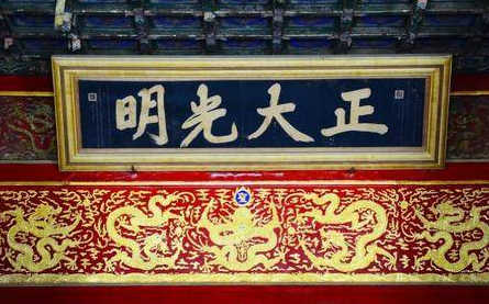 乾隆也有那么多的儿子 乾隆晚年为何没有出现九子夺嫡