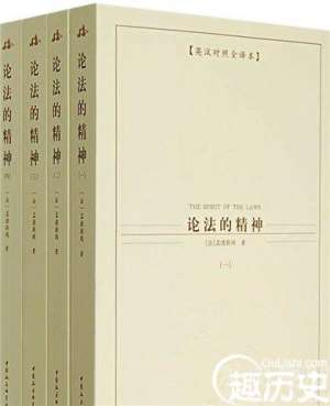 启蒙思想家孟德斯鸠观点 孟德斯鸠主张什么政体