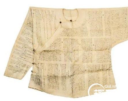 古代高考最常见作弊法 衣衫写满诗文