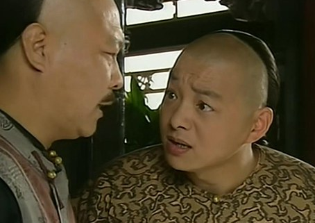 和珅为什么要杀管家刘全 刘全都做了什么事情