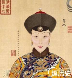 乾隆最爱的女儿固伦和孝公主生母是谁？惇妃简介