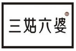 成语科普：“三姑六婆”古指女性什么职业？