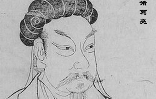 诸葛亮的军事才能到底怎么样？为什么诸葛亮屡次北伐都失败了？