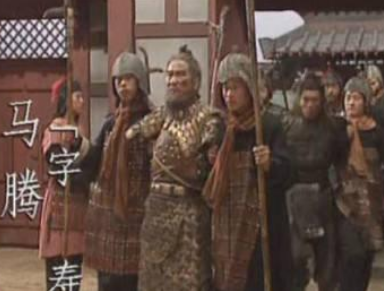 三国演义中马腾被曹操抓住后，马岱是如何逃走的？