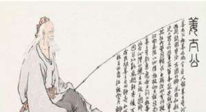 姜太公是怎么治理封地的？他将一生的智慧写成了什么书？