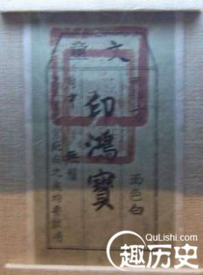 古代“准考证”：上没有照片如何识别考生的身份