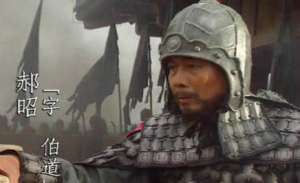 诸葛亮有几十倍的兵力优势，为何没能攻下郝昭镇守的陈仓？