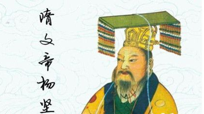 科举制：选拔官吏必须通过考试，彻底打破世族的垄断