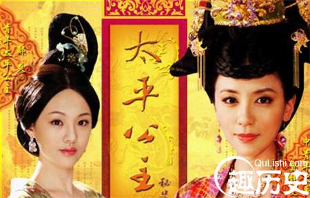 武则天的女儿太平公主挺厉害，终究比不上她母亲