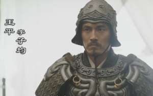 牙门将是什么官职-蜀汉的牙门将都有哪些人？