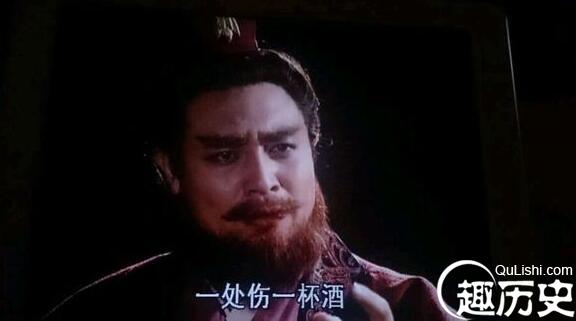 三国时的劝酒文化 很雷很暴力