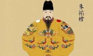 明孝宗一生只有一个女人，这与他苦难的童年有何关系？