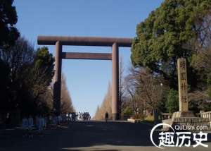 揭秘：日本靖国神社是如何在战后保留下来的？