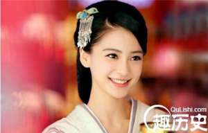 揭秘第一女相士许负 她说出来的预言从未落空