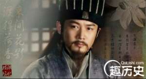 诸葛亮生前为什么不立杨仪为相？