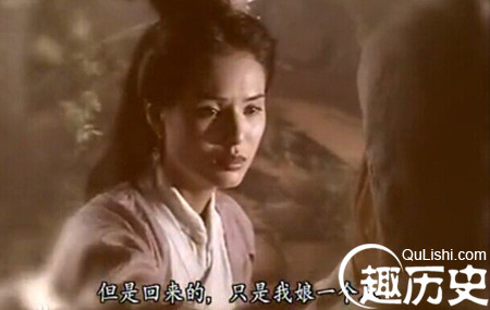 齐御风是谁？天山童姥的师妹齐御风个人简介